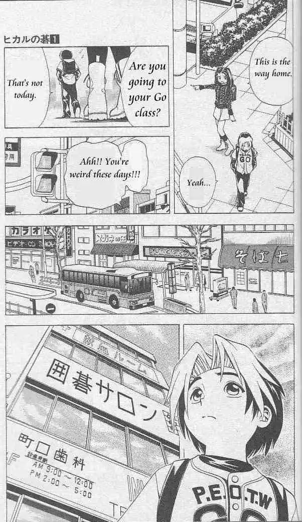 Hikaru no go Chapter 6 11